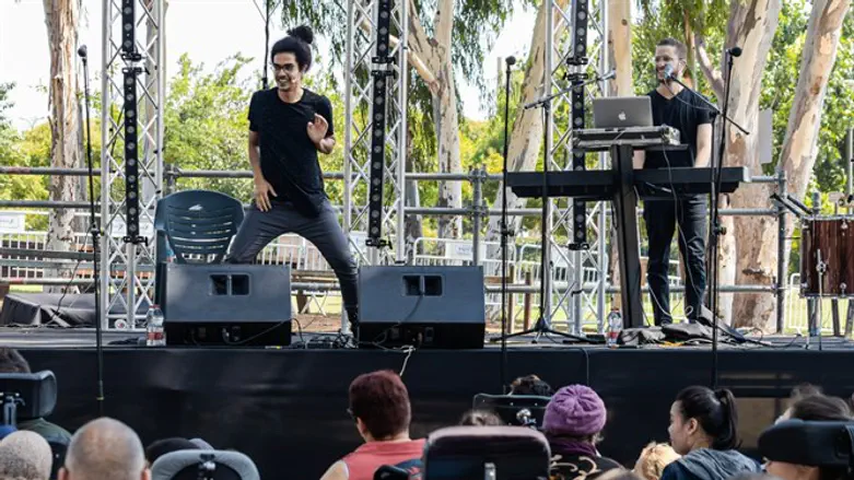 האירוע בפארק הרצליה