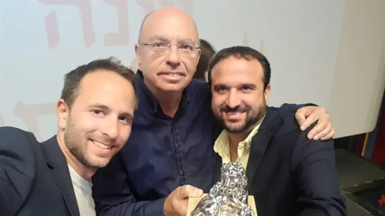 פאסי, קראוס ורוני רימון