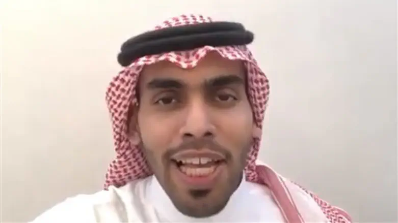 Мухаммед Сауд