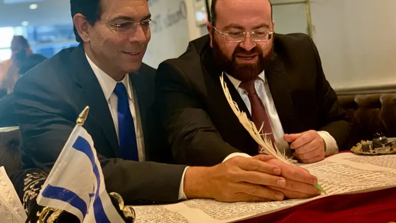 דנון בכתיבת האותיות