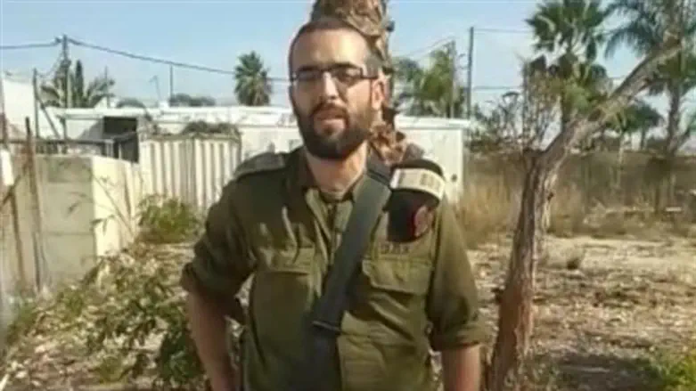 סרן הרב מתן גולדברגר