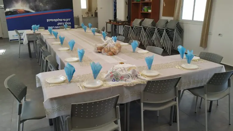 חיבור, ערבות הדדית ומשפחתיות