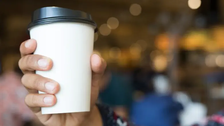 כוס חד פעמית