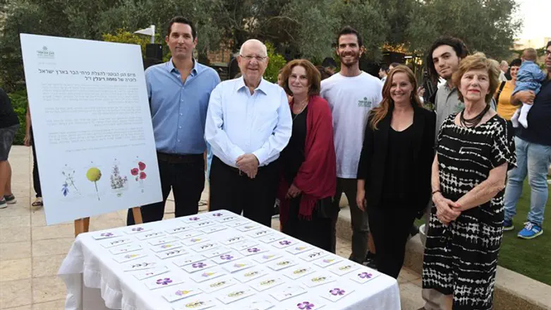 Campaign in memory of Nechama