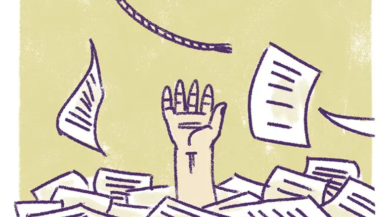 ביורוקרטיה