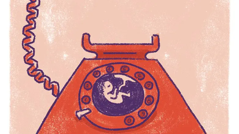 ליווי מאותגרי פוריות