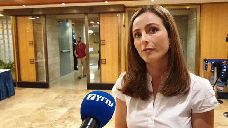 השרה מרב כהן