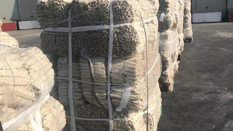 משטחי הקויישלך