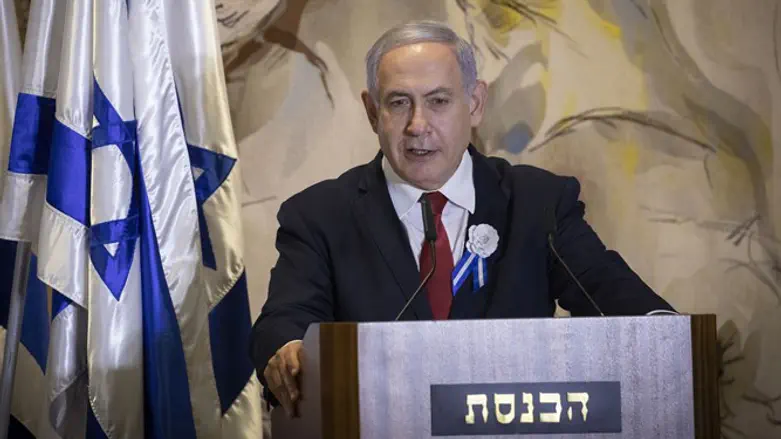 Binyamin Netanyahu