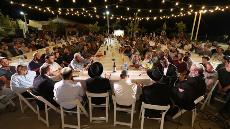 ערב התעוררות