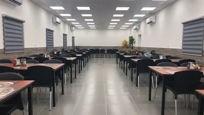 מרווח ונעים