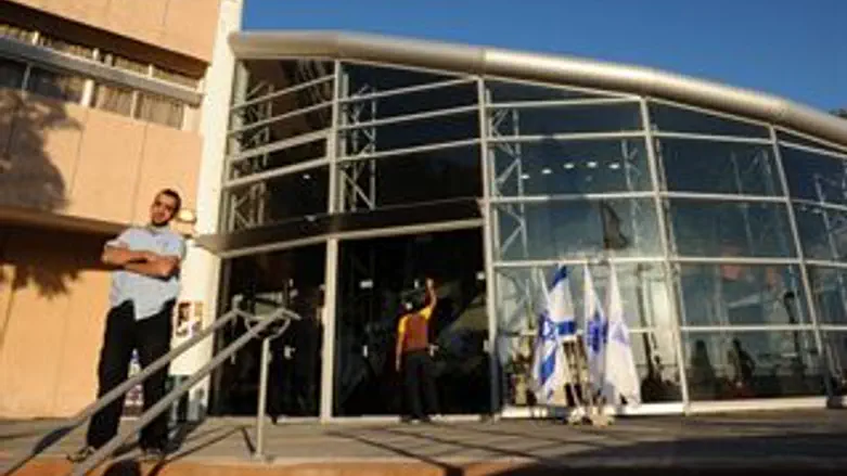 היכל התרבות באריאל