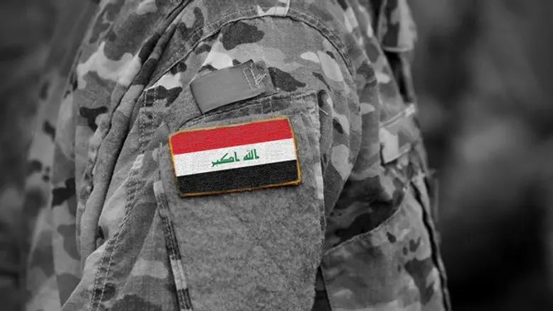 Ирак. Иллюстрация