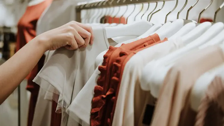 מכללה לסטיילינג