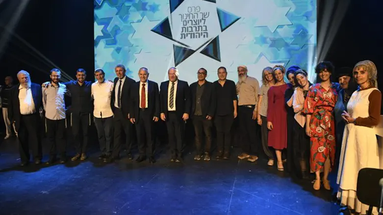 טקס פרס שר החינוך ליצירה יהודית