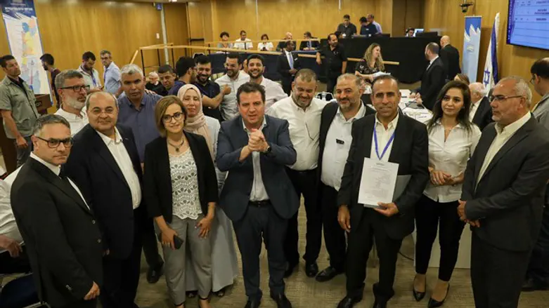 הרשימה המשותפת