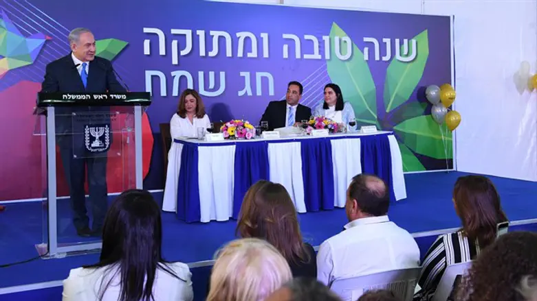 Netanyahu addresses office