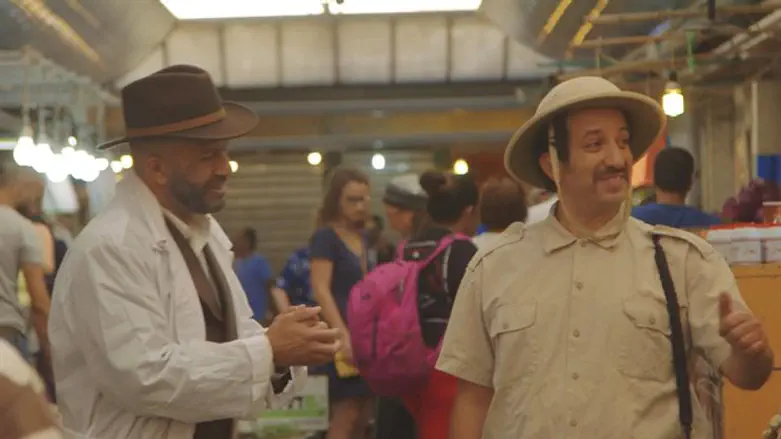 משחק בין עבר להווה. אדון הסליחות