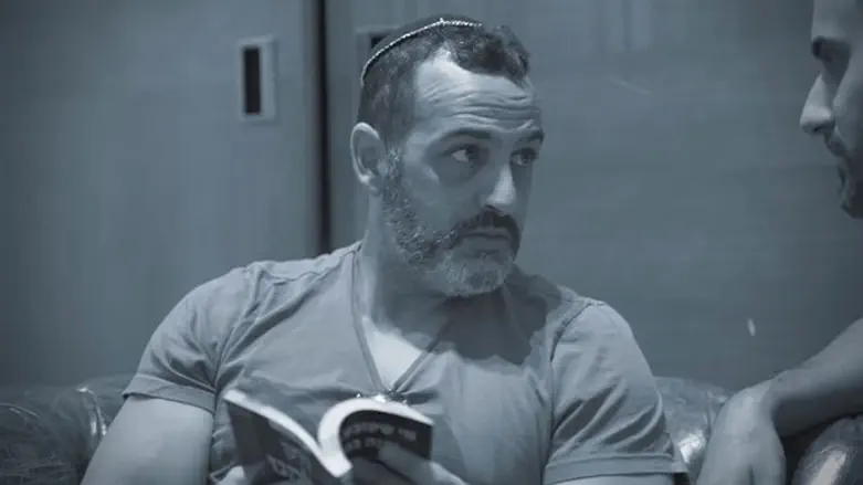 מתוך "מתחילים מחדש"