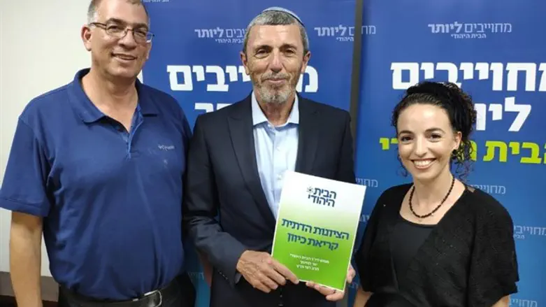 Раввин Рафи Перец, Нир Орбах и Идит Сильман