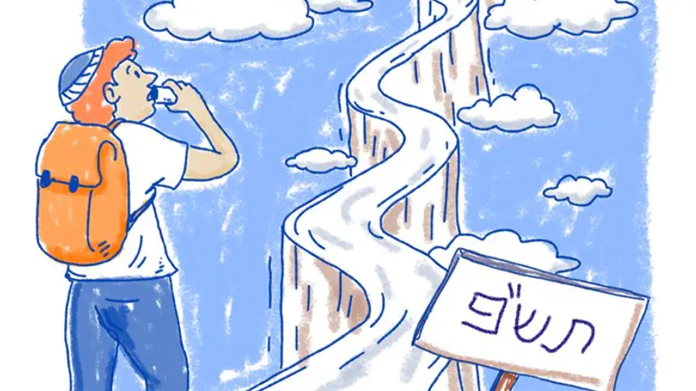 אם לא נחפש את אלו שמתהלכים בינינו בכאבם וקשייהם לא נשים לב אליהם