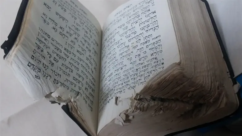 מחזור התפילה