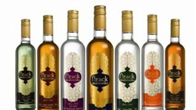 קולקציה מרשימה, מברוקה