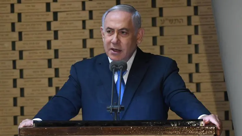 Netanyahu