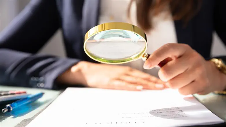 אילוסטרציה