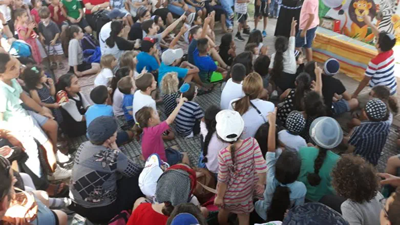 פעילות במרכז קטיף - ארכיון