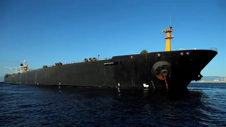 Iranian oil tanker