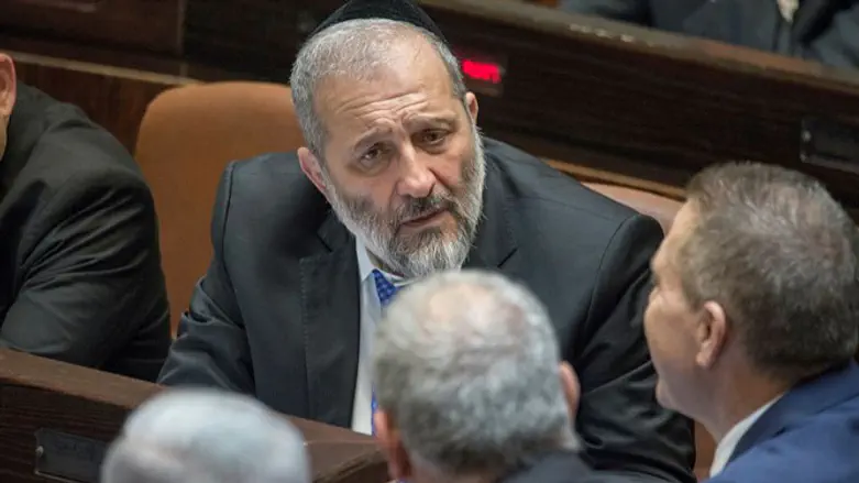 Aryeh Deri