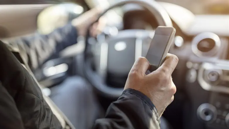 אילוסטרציה