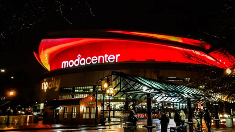 Moda Center, home of the Portland Trail Blazers