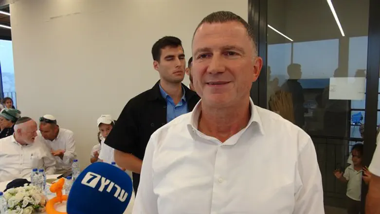 Йоэль (Юлий) Эдельштейн