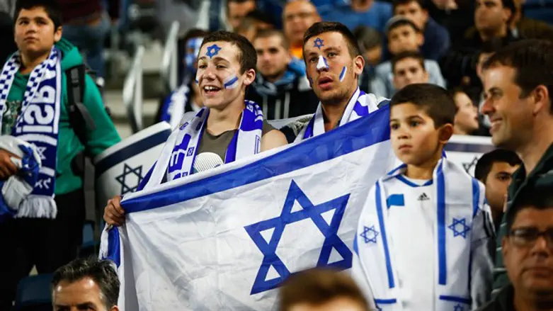 אוהדי הנבחרת