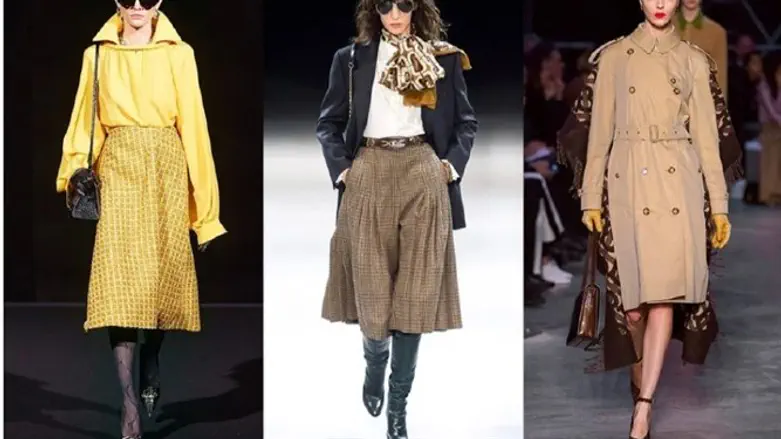 הבורגניות מהסבנטיז