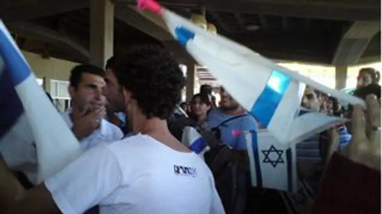 ההפגנה היום