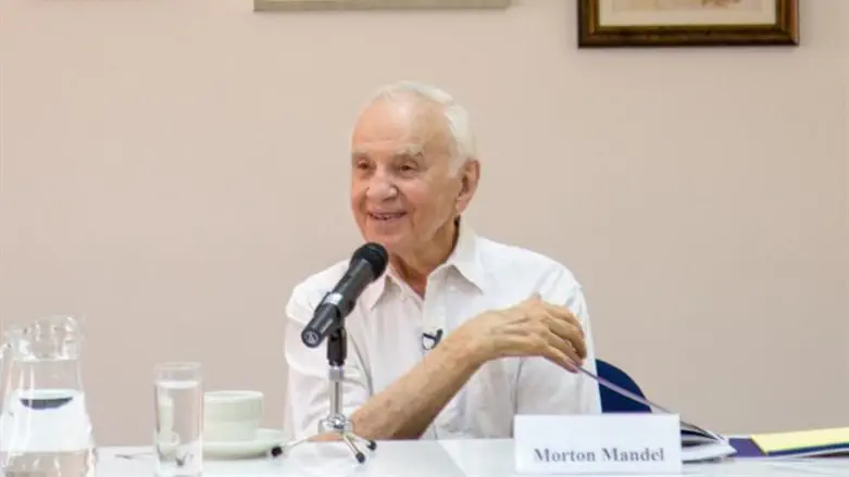 Morton Mandel