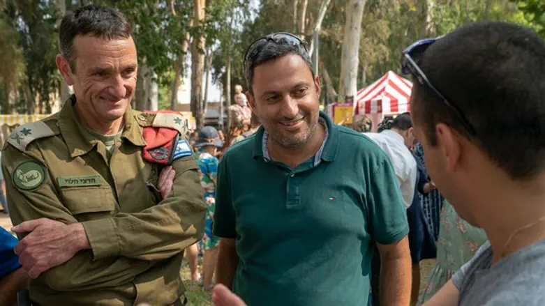 הלוי ודוידי