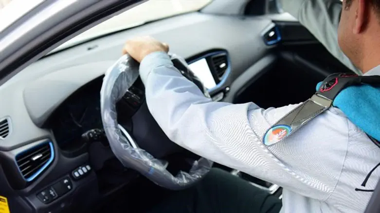 אילוסטרציה