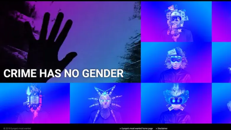 אתר האינטרנט בו מוצגות תמונותיהן של המבוקשות