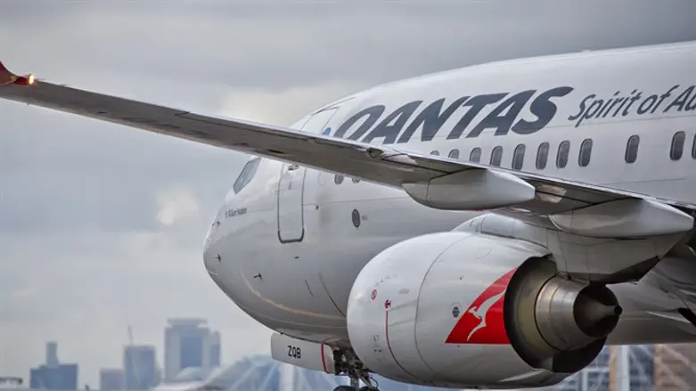 Qantas