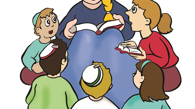 שירות משפחתי