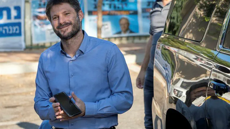 בצלאל סמוטריץ'