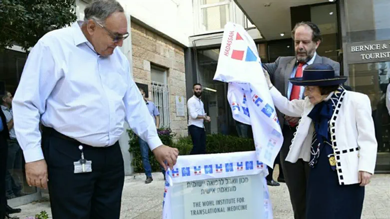 מקווים לתוצאות פורצות דרך