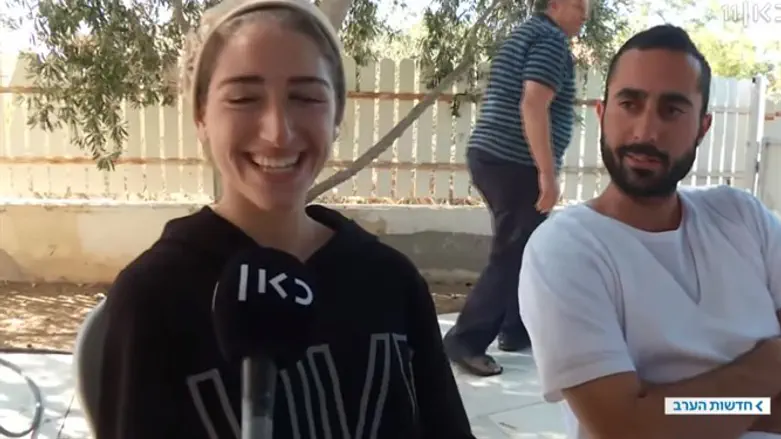 Efrat and Elazar Hazut