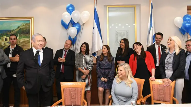 יום הולדת לנתניהו