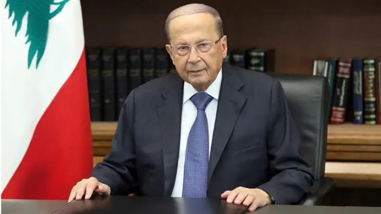 Michel Aoun