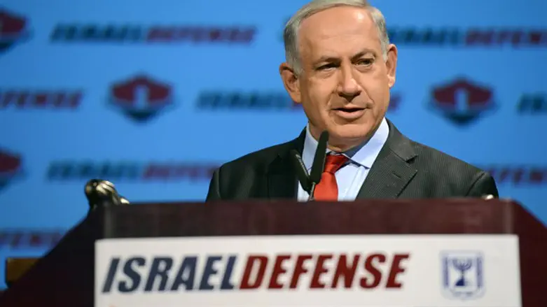 Binyamin Netanyahu